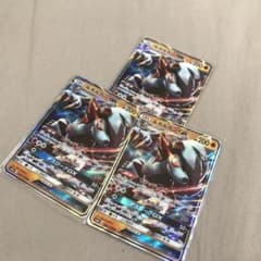 ルガルガンGX 3枚のサムネイル