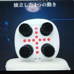 LABOMO 頭皮美容機器 本体のサムネイル