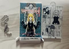 DEATH NOTE 코믹 매력 컬렉션 01 [④ 디자인 B]