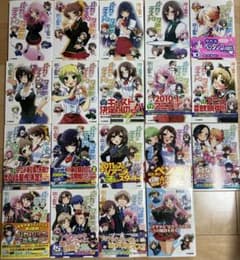 バカとテストと召喚獣　全巻(18巻)セット+α(コラボアンソロジー)のサムネイル