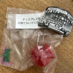 ガチャ りんご飴ライト スイーツ祭りのサムネイル