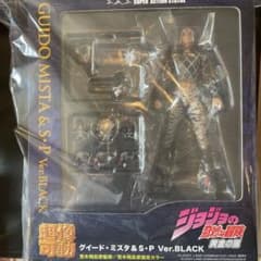 超像可動『ジョジョの奇妙な冒険』「グイード・ミスタ&S・P Ver.BLACK」