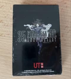 新品未開封】FINAL FANTASY 35周年 UTコラボ トランプ - メルカリ