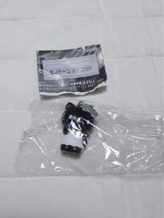 산리오 모노톤 마스코트 키티