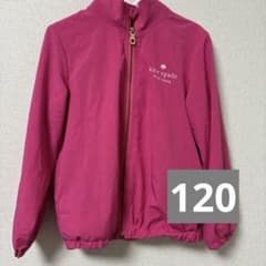 ケイトスペード ウインドブレーカー 120 ピンク 女の子