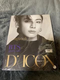 BTS Dicon JUNGKOOK グクのサムネイル