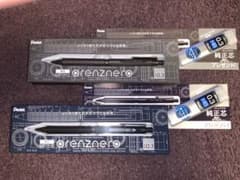 Pentel オレンズネロ 0.3mm 限定色セット　ガンメタル　ブルーブラックのサムネイル