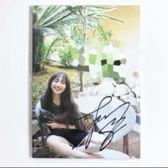 美品】川﨑桜 1st写真集 エチュード 直筆サイン入りパネル
