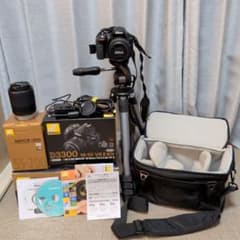 現状品】Nikon D3300 ダブルズームキット☆三脚・バッグ付☆元箱完備 