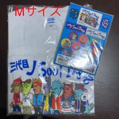 三代目JSB BLUE PLANET Dogs  Tシャツのサムネイル