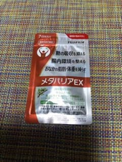 富士フイルム メタバリアEX 7日分のサムネイル