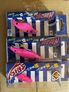 ブルーブルー　トレイシー　ナレージ　マットピンクのサムネイル