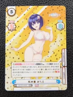 Reバース ドルフィンウェーブ プロモ 箔押し 桜水着 みちる - メルカリ