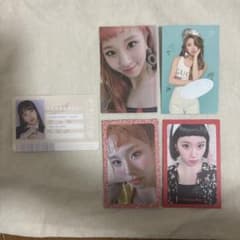 TWICE チェヨン トレカ 4枚セットのサムネイル