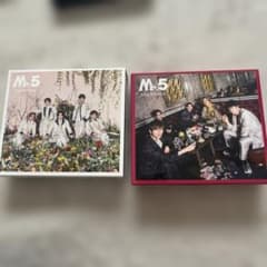 キンプリKing & Prince ベストアルバム Mr.5 初回限定盤 A&Bのサムネイル