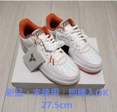 Andy様　NIKE AIR FORCE 1 LOW PROTRO 27.5㎝のサムネイル
