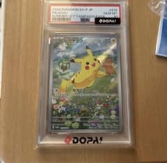 PSA10 ピカチュウ プロモ 218/SV-P - メルカリ