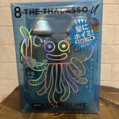 8 THE THALASSO u ドラゴンクエスト 限定デザイン シャンプーのサムネイル