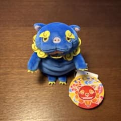 【沖縄限定】もちシーサー ぬいぐるみ キーホルダー 青のサムネイル