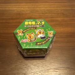 LOTTE 固有種のマーチ　オーストラリア編