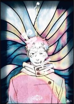 呪術廻戦　虎杖悠仁　B2 ポスター　joOji　よあけのうた　ED 特典