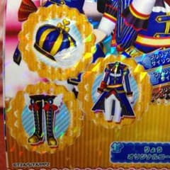 プリパラ 水色鳥のサムネイル