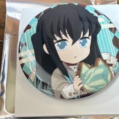 Demon Slayer: Kimetsu no Yaiba Heart Bread Antique Can Badge - Tokito Muichiro