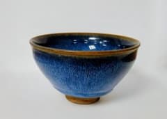 天目茶碗 禾目 兎毫盞 藍天目 桐箱付 - メルカリ