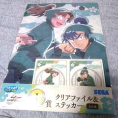 忍たま乱太郎 SEGAラッキーくじ クリアファイル＆ステッカー 伊作＆留三郎のサムネイル