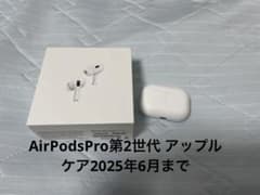 りょうた様専用のサムネイル