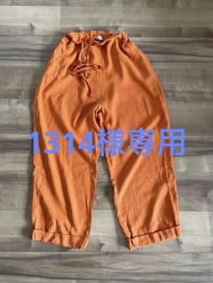 Via.J   ギャザーは紐　テーパードパンツのサムネイル