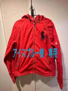 アイスブルー様　専用ページのサムネイル