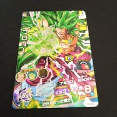 H8-SEC ブロリー ドラゴンボールヒーローズ 旧弾 12年製 本家 - メルカリ
