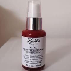 Kiehl'sスペシャルセラム＋おまけのサムネイル