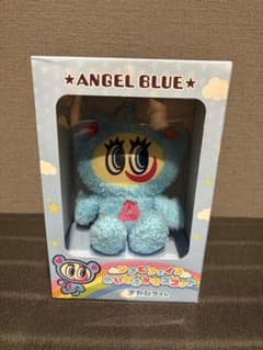 ANGEL BLUE エンジェルブルーぬいぐるみマスコット ナカムラくん