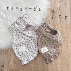ハンドメイド 小花柄カムソンコーデュロイ 立ち襟バルーンチュニック