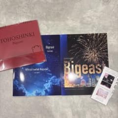 東方神起 ファンクラブ会報2026年夏 冬セット - メルカリ