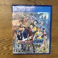 【PS4】逆転裁判456 王泥喜セレクション