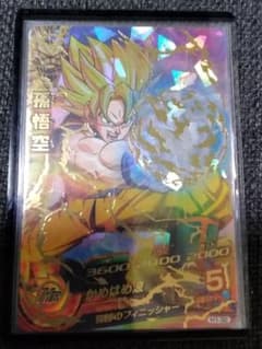 スーパードラゴンボールヒーローズ 孫悟空 H1-32のサムネイル