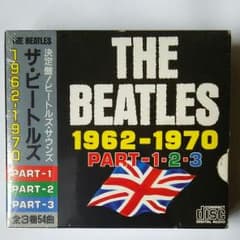 決定盤❗ビートルズサウンズ  ザ・ビートルズ 1962－1970  全３巻のサムネイル