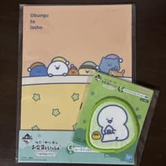 이치 반 쿠지 문구와 함께 코스터 노트