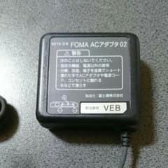 FOMA ACアダプタ 充電器 のサムネイル