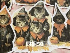 ハロウィンねこちゃんコラージュ素材　72番のサムネイル