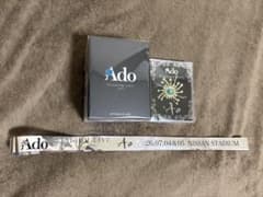 Ado スタジアムライブAo ストームグラス ペンダント 銀テープ - メルカリ