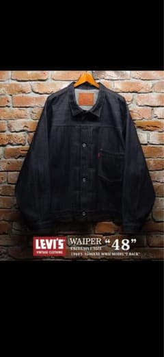 s*t様 LEVI'S 1944 S506XX 大戦モデル Ｔバック 48サイズ LEVI'S 1944 S506XX 大戦モデル Tバック 48サイズ LVC - メルカリ