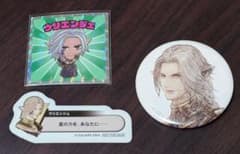 ウリエンジェ 光の戦士の軌跡展のサムネイル