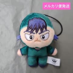忍たま乱太郎：【食満留三郎】ほわぬい 〜用具委員会〜 ② - メルカリ