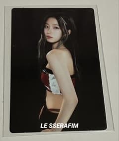 LE SSERAFIMルセラフィム EASYCRAZYHOT カズハ トレカ - メルカリ