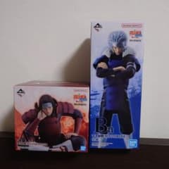 이치 반 쿠지 NARUTO A상 B상