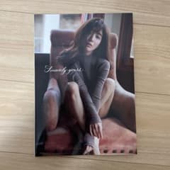 Sincerely yours…のサムネイル